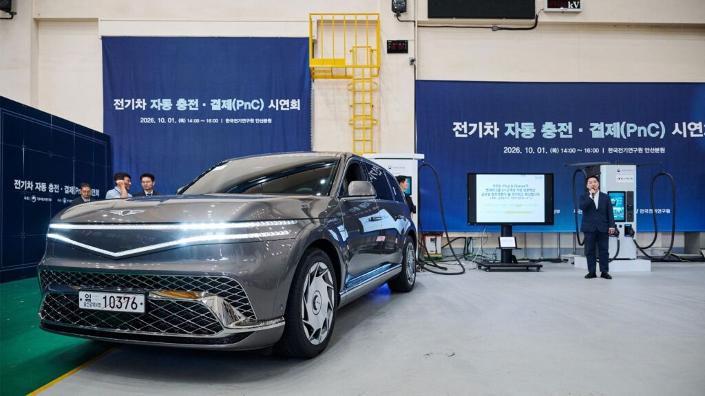 전기차 PnC 충전 시범운영에 앞서 열린 전기차 자동 충전 결제 시연회 현장 현대자동차그룹 공식 사진